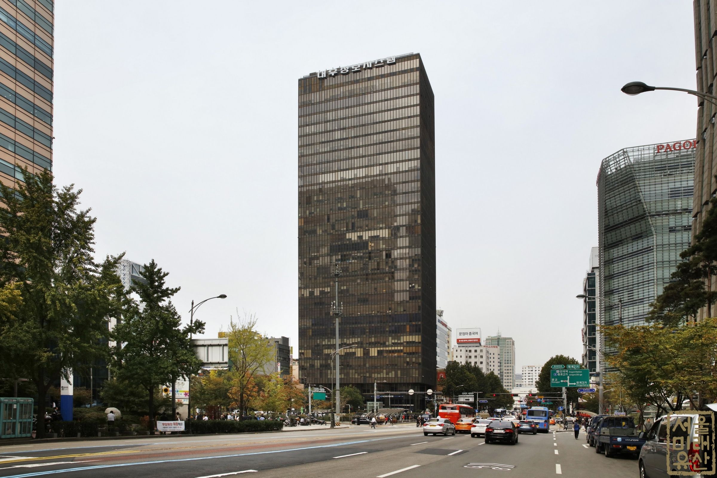31 Building