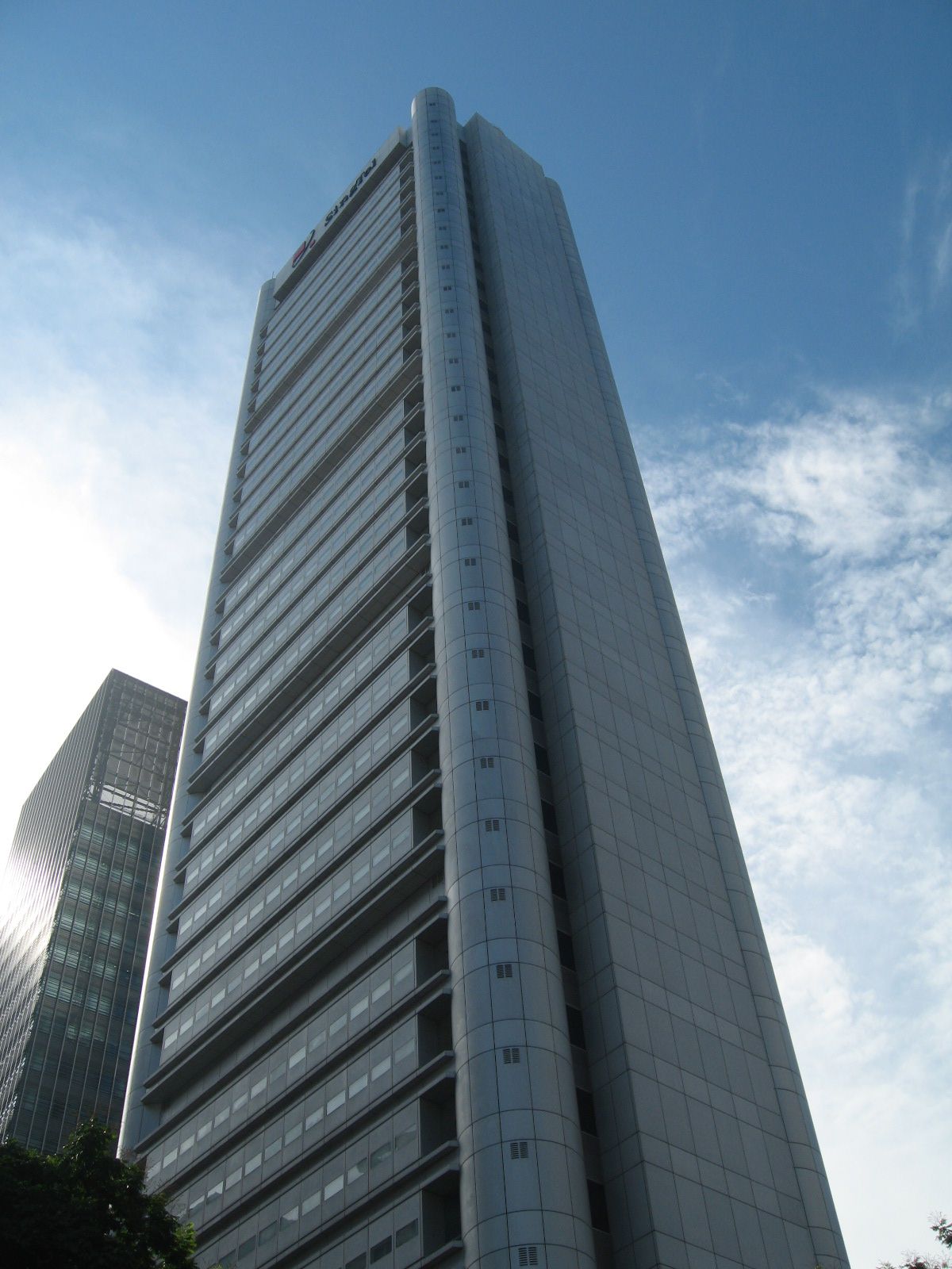 Pickering Operations Complex