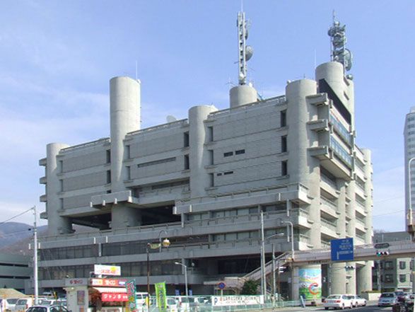 Yamanashi Broadcasting and Press Centre