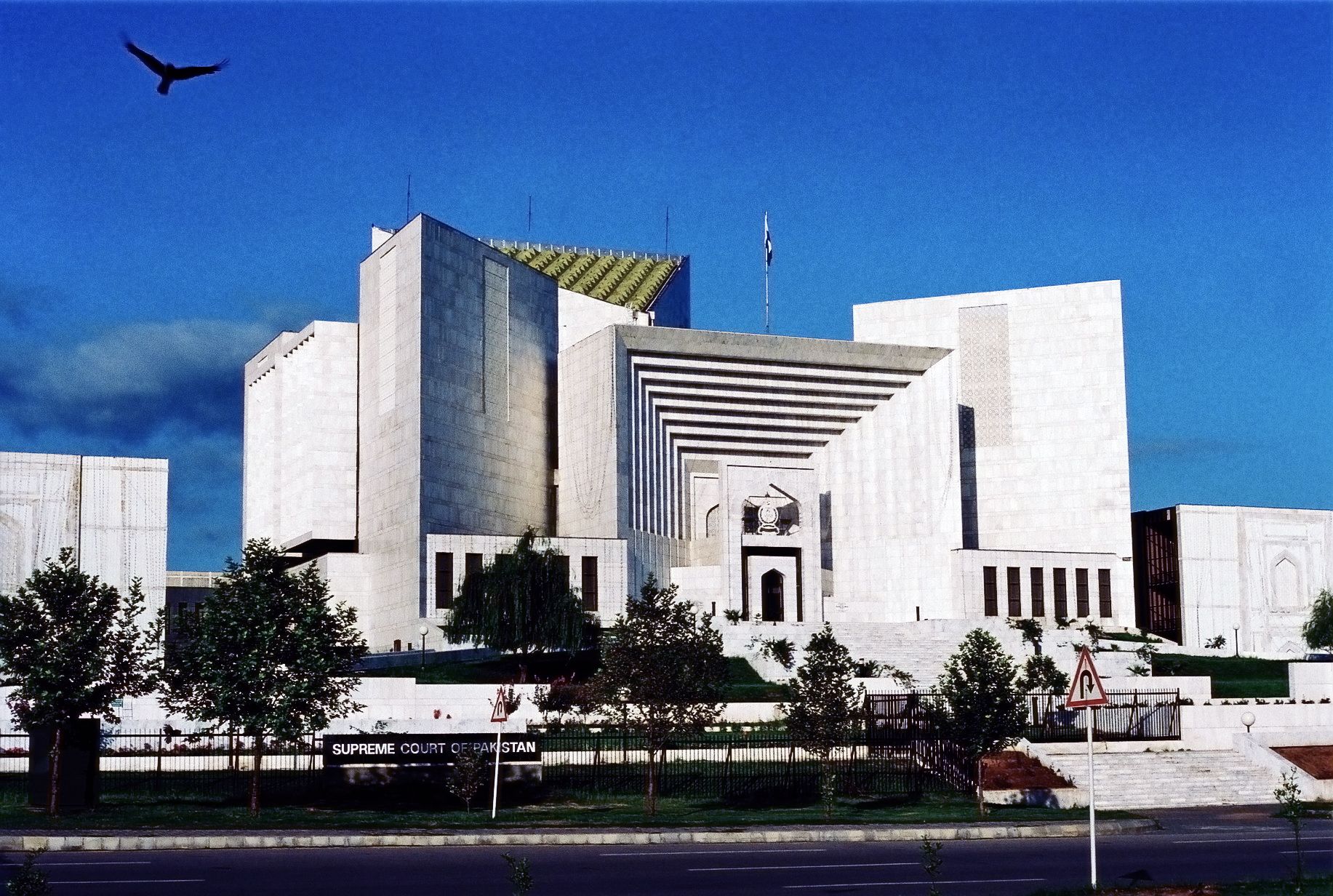 Supreme Court of Pakistan Building
