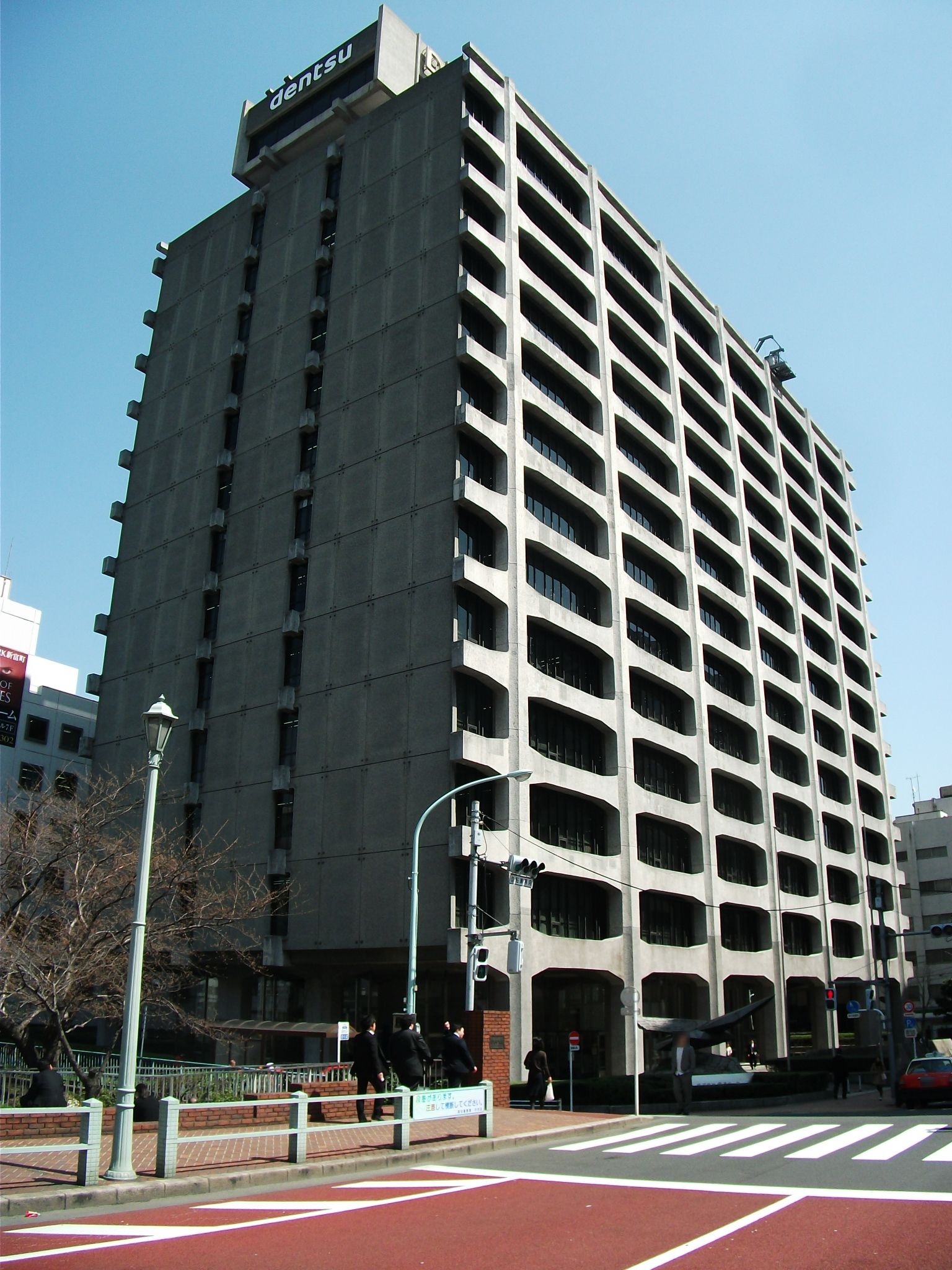 Dentsu Tsukiji Building
