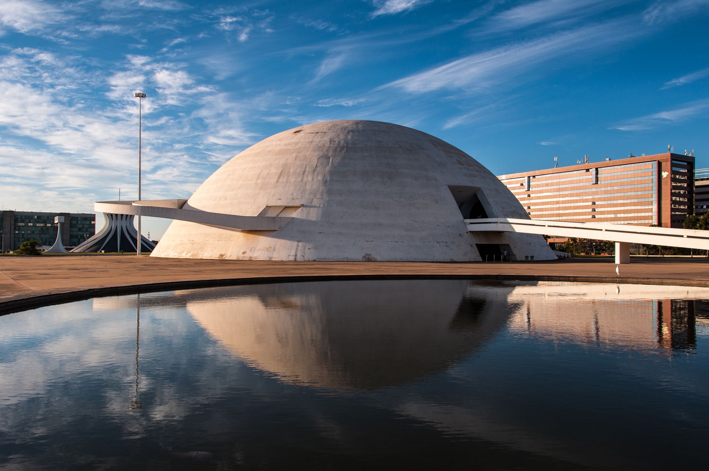 Cultural Complex of the Republic