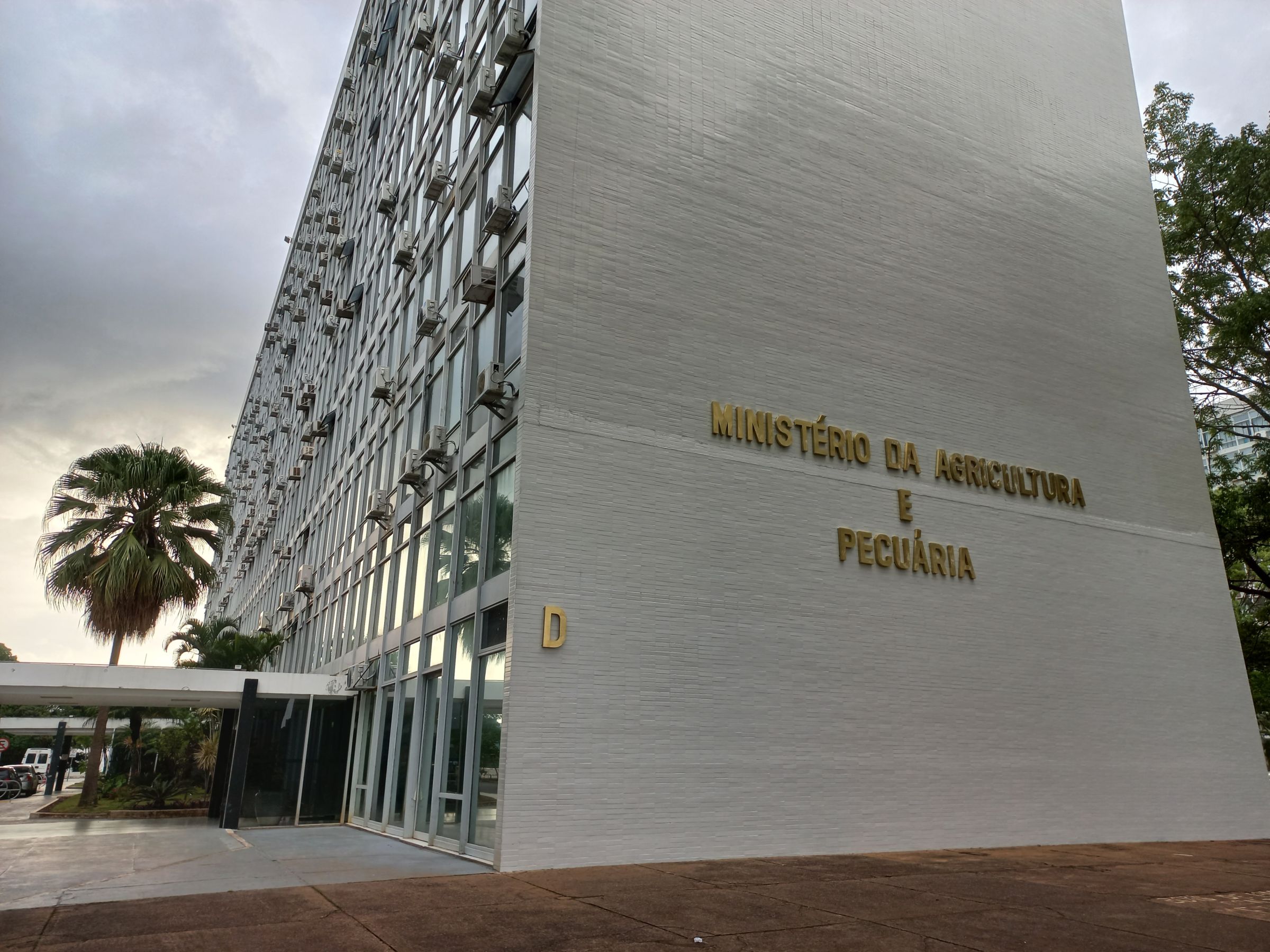 Esplanada dos Ministérios, Bloco D