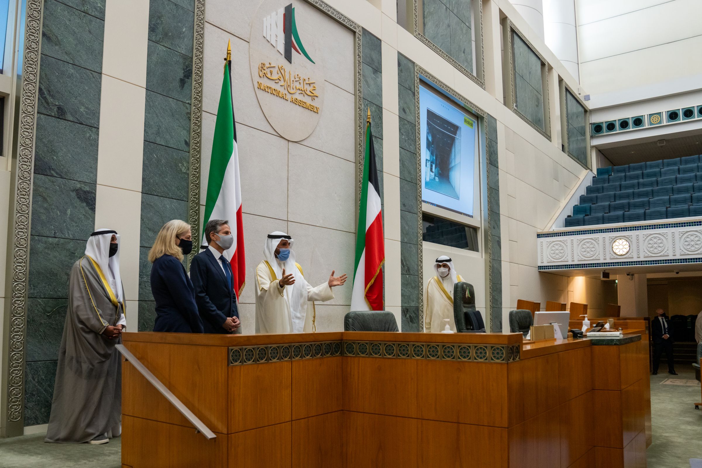 Kuwait National Assembly Building