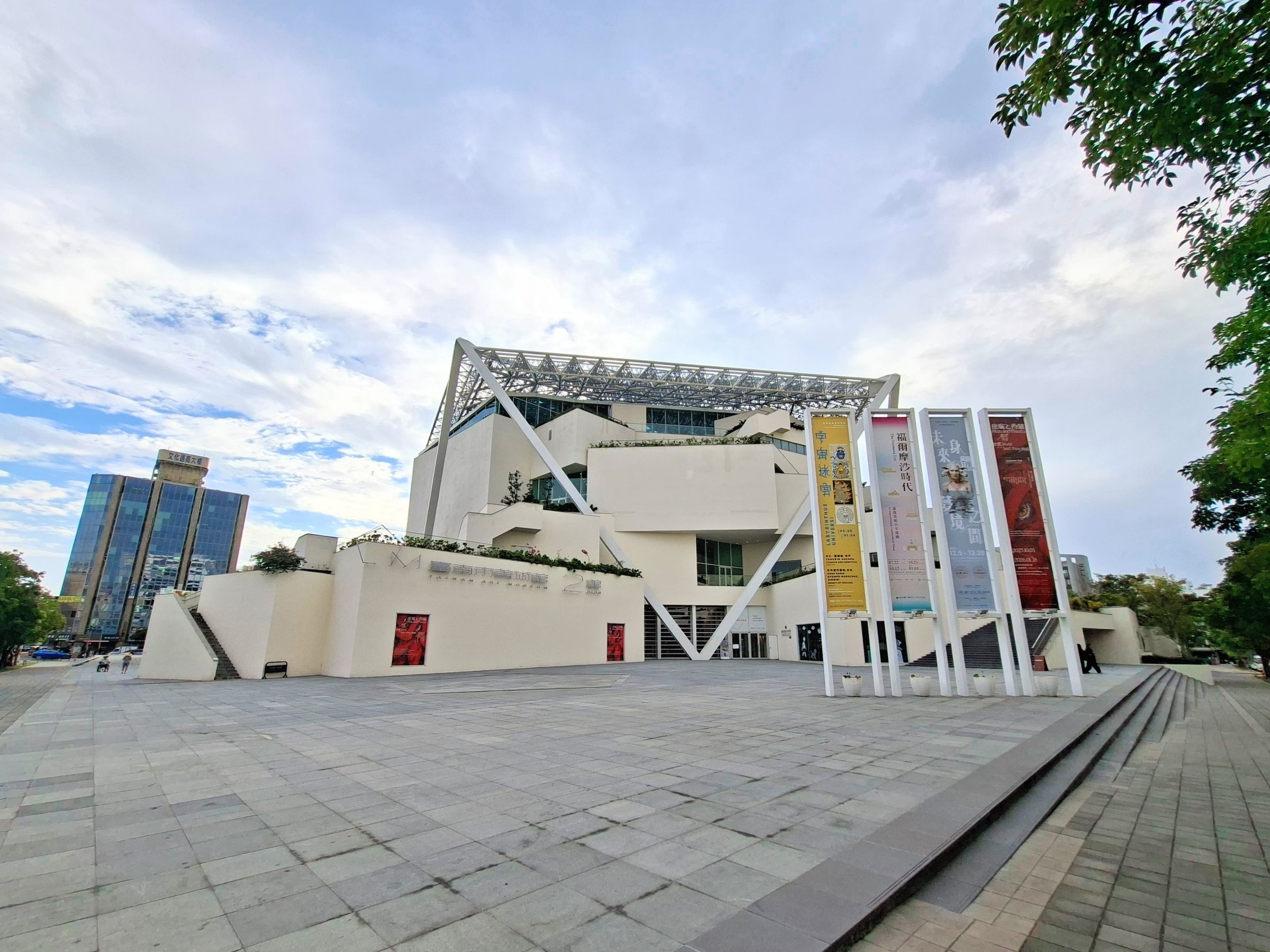 MOMA Tainan
